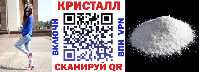 Amphetamine 98% Менделеевск