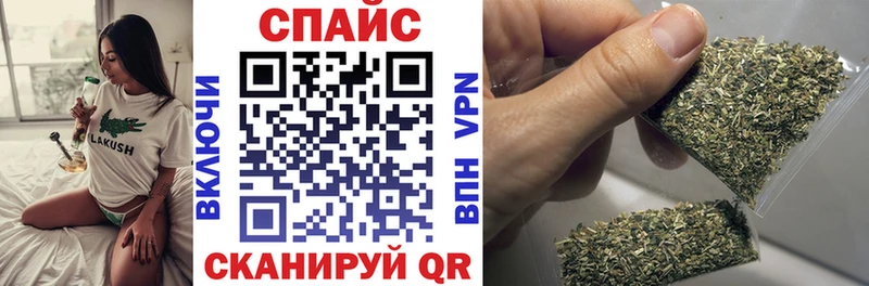 БУТИРАТ 99%  Менделеевск 