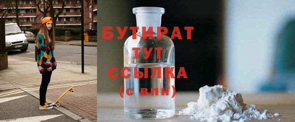 СК Липки