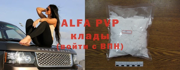 кокс Лагань