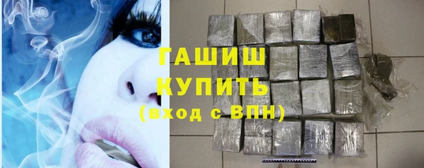 кокс Лагань