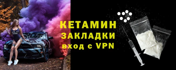 скорость Ладушкин