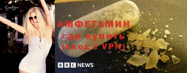 скорость Ладушкин