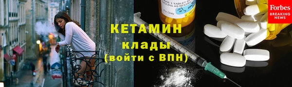 прущая мука Лихославль