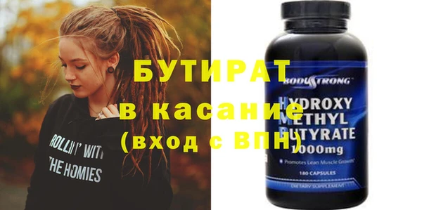 кокаин перу Лабытнанги