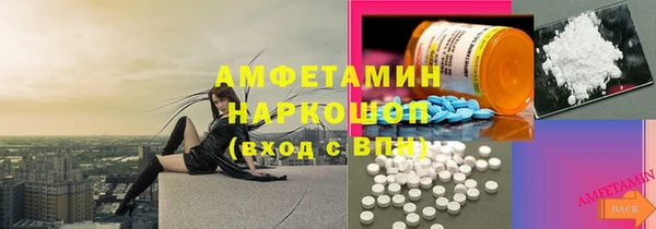 прущая мука Лихославль