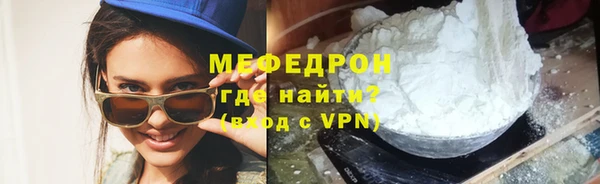 кокаин перу Болохово
