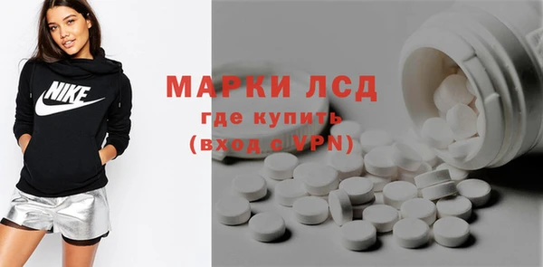 кокс Лагань