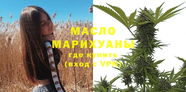 прущая мука Лихославль