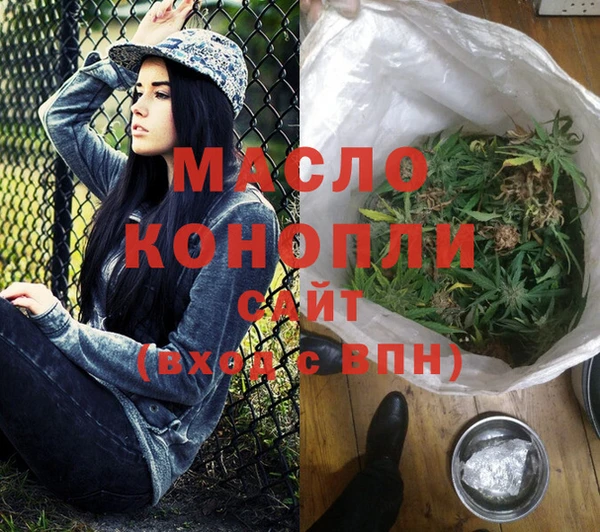 прущая мука Лихославль