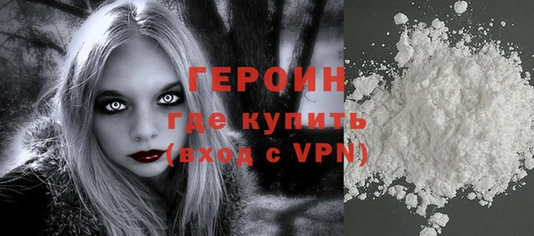 спиды Лиски