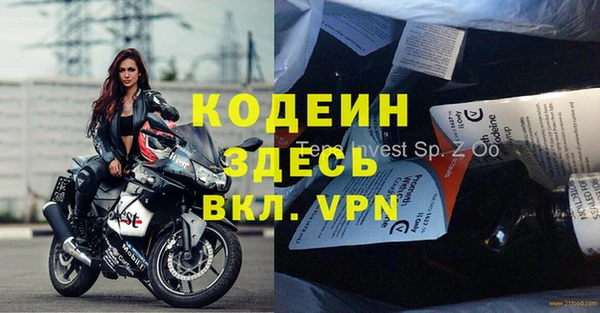 кокс Лагань