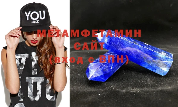 скорость Ладушкин