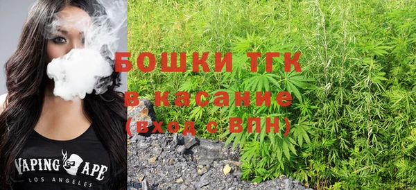 кокаин перу Лабытнанги