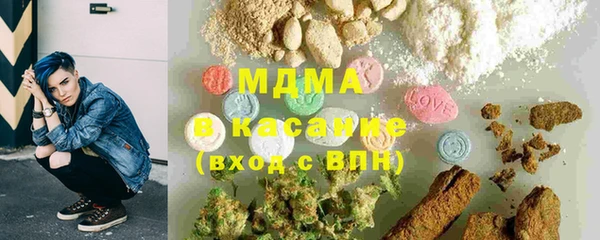 кокаин перу Лабытнанги