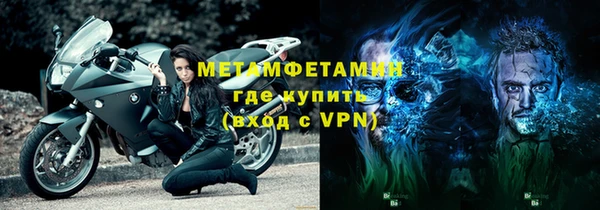 кокс Лагань