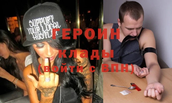 СК Липки