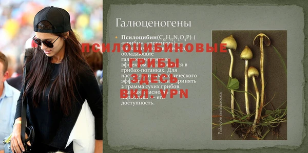 кокаин перу Лабытнанги