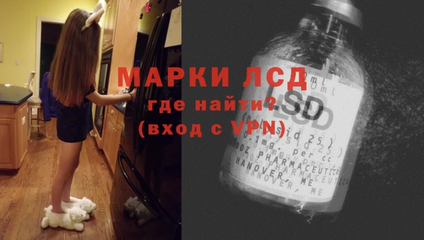 кокаин перу Лабытнанги