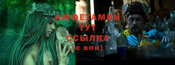 кокаин перу Лабытнанги