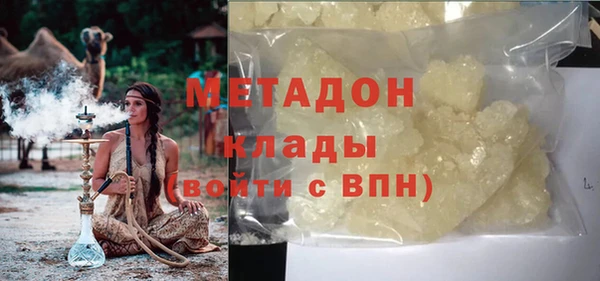 скорость Ладушкин