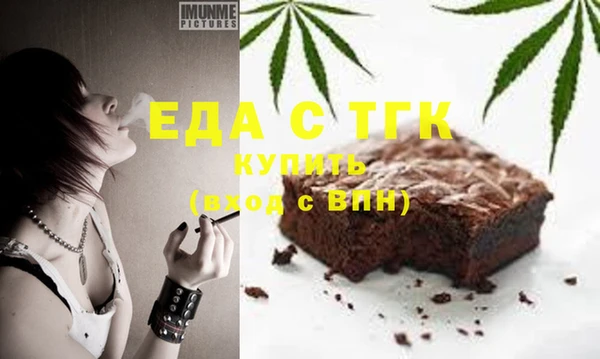 кокс Лагань