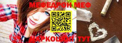 MDMA Premium VHQ Гатчина