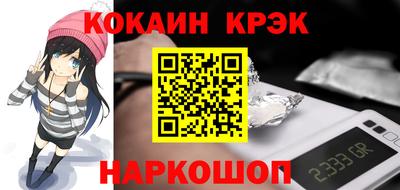 стафф Гагарин