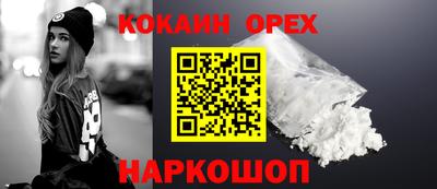 стафф Гагарин