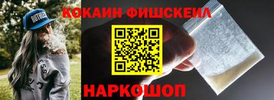стафф Гагарин