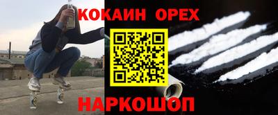 стафф Гагарин