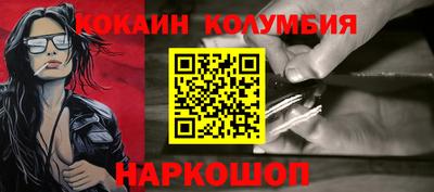 MDMA Premium VHQ Гатчина