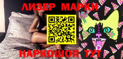 MDMA Premium VHQ Гатчина