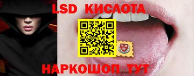 скорость mdpv Гай