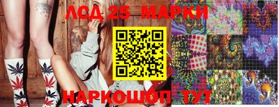 стафф Гагарин