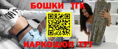 скорость mdpv Гай
