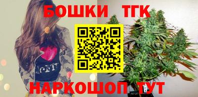 стафф Гагарин