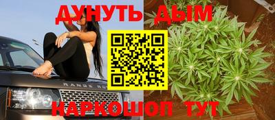 MDMA Premium VHQ Гатчина