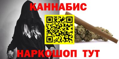 MDMA Premium VHQ Гатчина