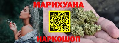 скорость mdpv Гай