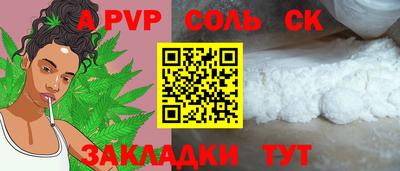 MDMA Premium VHQ Гатчина