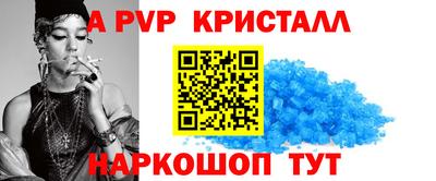 MDMA Premium VHQ Гатчина