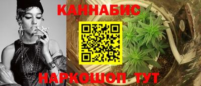 скорость mdpv Гай
