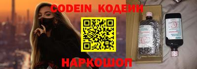 стафф Гагарин