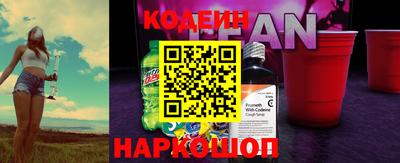 MDMA Premium VHQ Гатчина