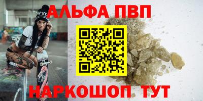MDMA Premium VHQ Гатчина