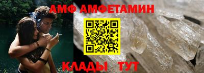 MDMA Premium VHQ Гатчина