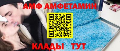 стафф Гагарин