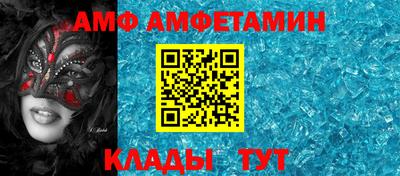 MDMA Premium VHQ Гатчина