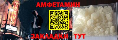 гидропоника Обнинск